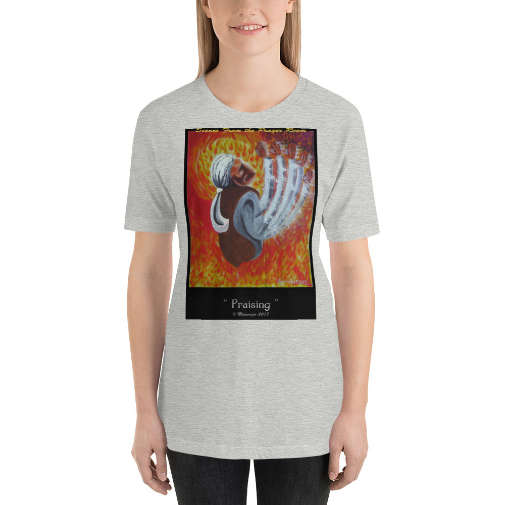 Praising-Color - Women's t-shirt