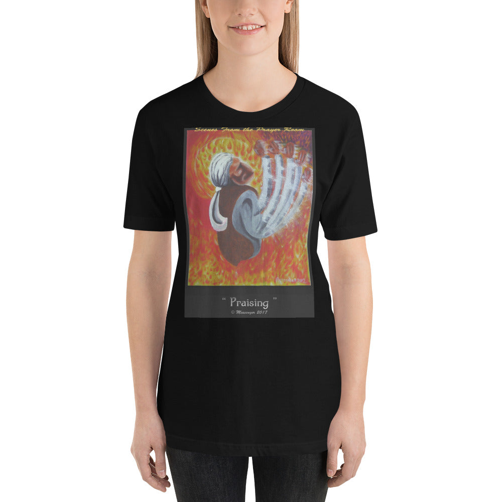 Praising-Color - Women's t-shirt