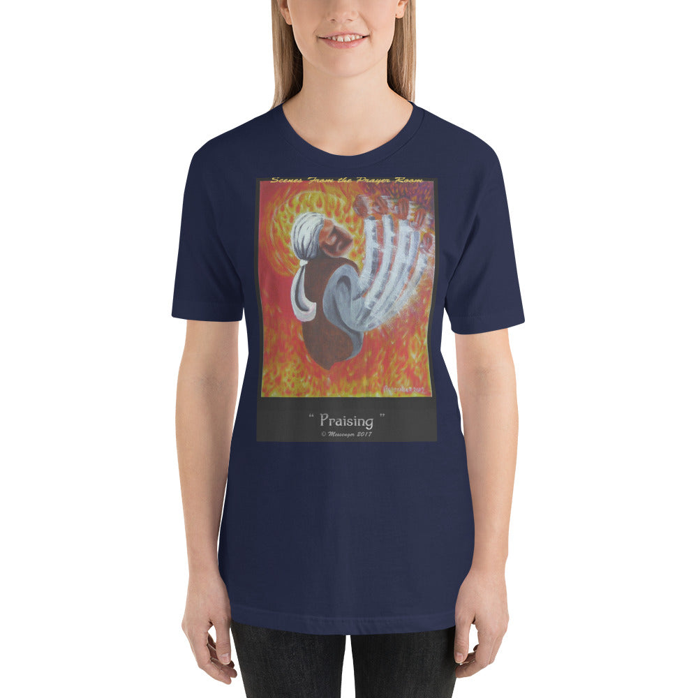 Praising-Color - Women's t-shirt