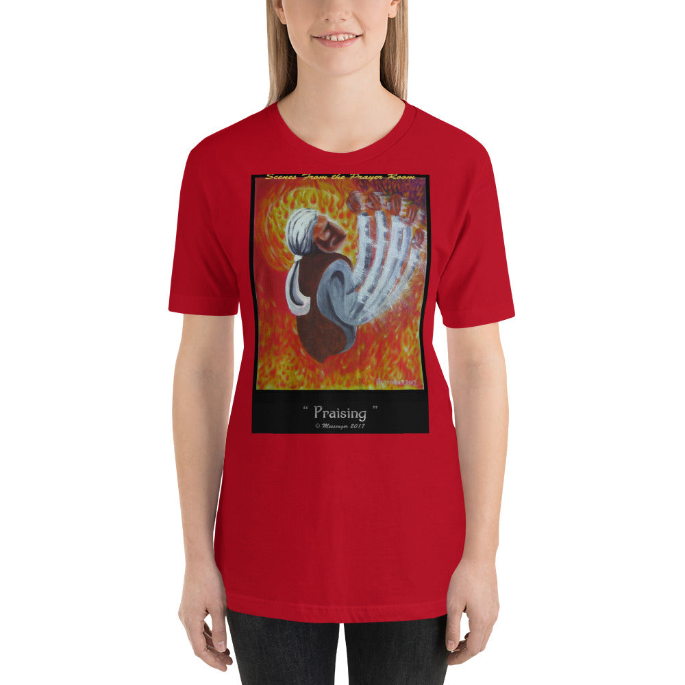 Praising-Color - Women's t-shirt