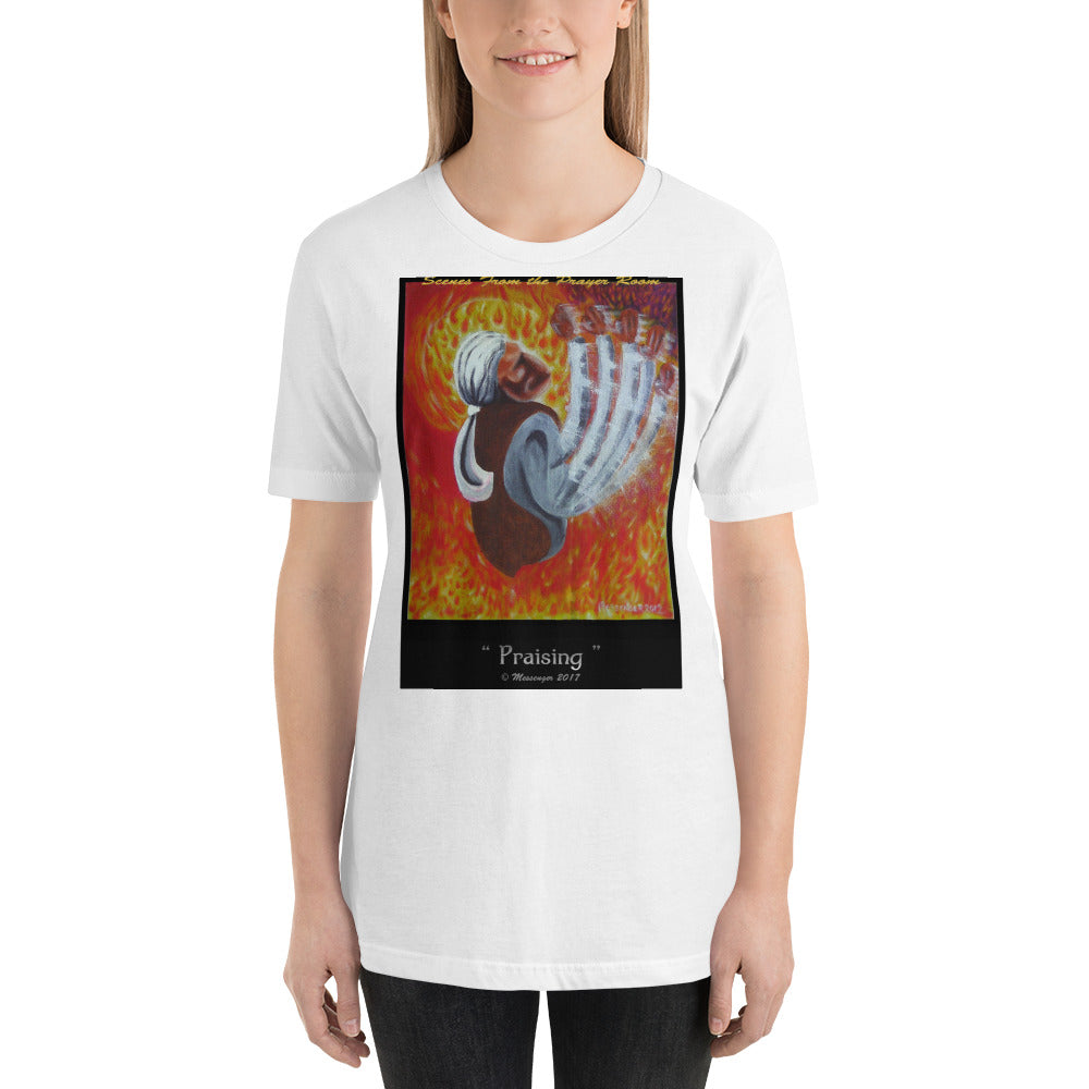 Praising-Color - Women's t-shirt